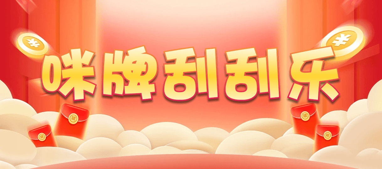 加拿大28,双项,圣尊算法,加拿大PC预测网,pc加拿大,28预测开奖,jnd预测网28预测走势,预测,加拿大在线